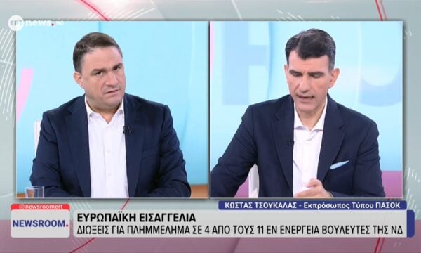 Κόντρα Κυβέρνησης – ΠΑΣΟΚ για την κοστολόγηση των προγραμμάτων και τη 13η σύνταξη