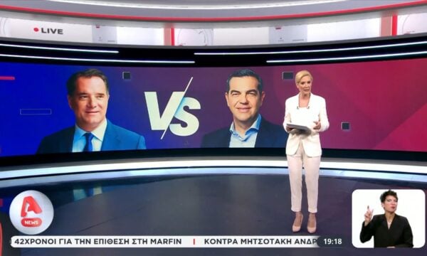 Κόντρα Τσίπρα-Γεωργιάδη: Κλιμακώνεται η αντιπαράθεση