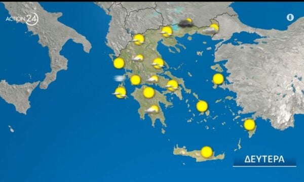 Κορυφώνεται ο καύσωνας – Σταδιακή υποχώρηση της θερμοκρασίας από Τετάρτη