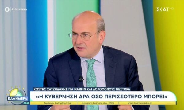 Κωστής Χατζηδάκης ο αντιπρόεδρος της Κυβέρνησης στο “Καλημέρα”