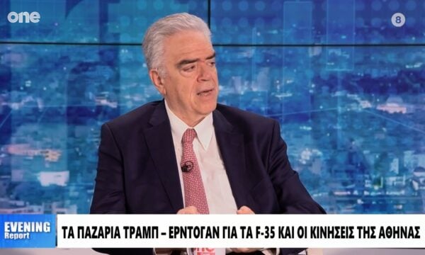 Κούρκουλας: Η Τουρκία θα ήταν πιο επικίνδυνη για την Ελλάδα αν απομακρυνθεί από το δυτικό σύστημα