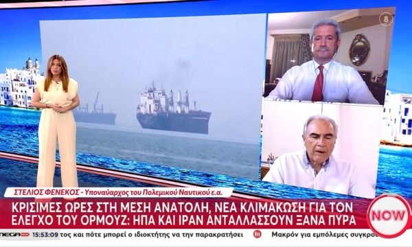 Κρίσιμες ώρες στη Μέση Ανατολή: ΗΠΑ και Ιράν ανταλλάσσουν ξανά πυρά