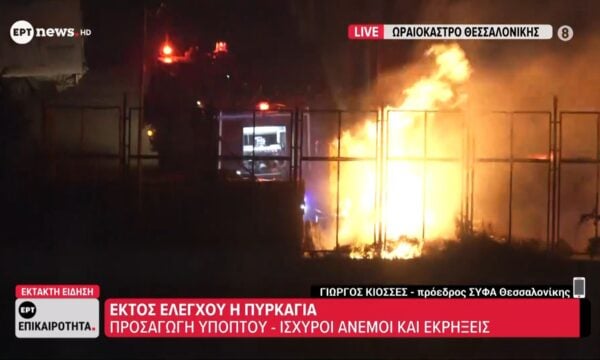 Κρίσιμη η κατάσταση στον Συνεταιρισμό Φαρμακοποιών – Γιώργος Κιοσσές, πρόεδρος ΣΥΦΑ Θεσ/νικης