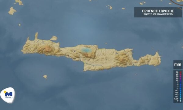 Κρήτη: Ο καιρός για Πέμπτη 30 Ιουλίου