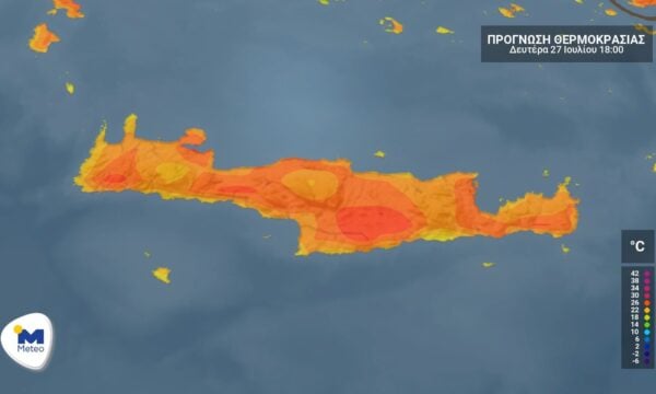 Κρήτη: Ο καιρός για την Δευτέρα 27 Ιουλίου