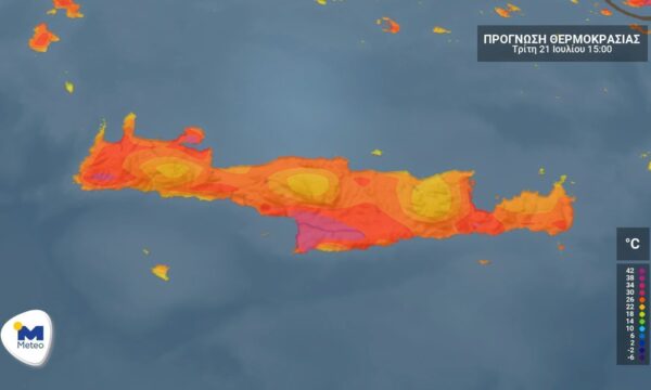 Κρήτη: Ο καιρός για την Τρίτη 21 Ιουλίου