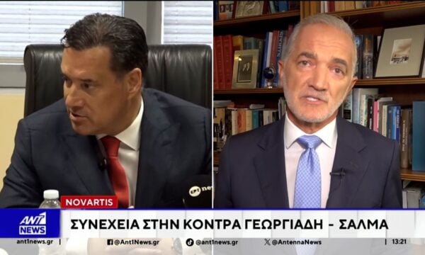 “Ξαναζεσταμένο φαγητό” χαρακτήρισε ο Γεωργιάδης, την υπόθεση Νοβάρτις