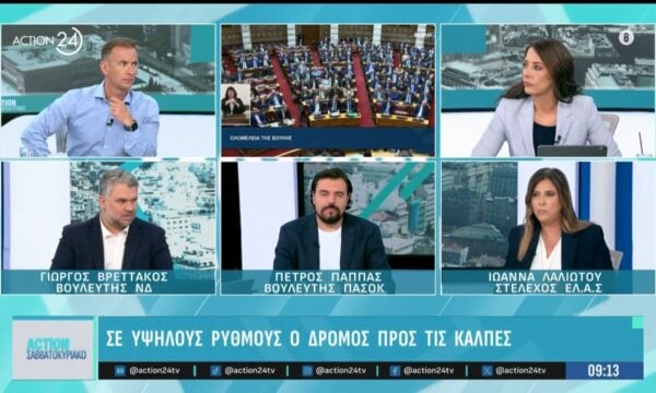 «Ξαναζεσταμένο φαγητό ο Τσίπρας» – Σύγκρουση κυβέρνσηης & ΕΛ.Α.Σ
