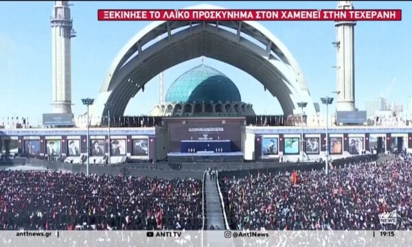 Ξεκίνησε το λαϊκό προσκύνημα της σορού του Αλί Χαμενεΐ
