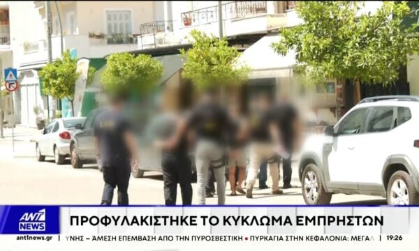 Κύκλωμα Εμπρηστών – Μεσσηνία: Έρευνες των αρχών για ενδεχόμενη εμπλοκή τους σε δολοφονία