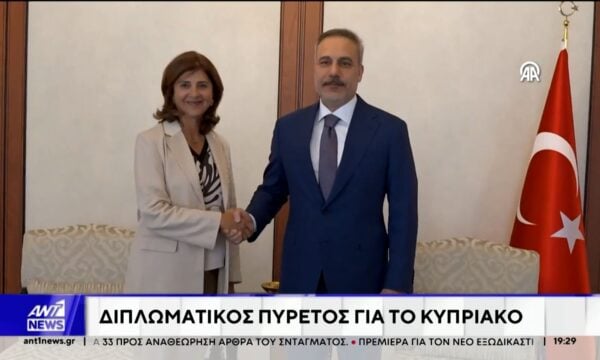 Κύπρος: Στόχος της επίσκεψης του Γκουτέρες είναι να ενθαρρύνει λαό και ηγέτες για διαπραγματεύσεις