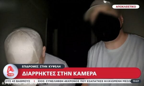 Κυψέλη: Τέσσερις απόπειρες διάρρηξης σπιτιού μέσα σε δέκα μέρες – Βίντεο ντοκουμέντο από τη δράση των διαρρηκτών
