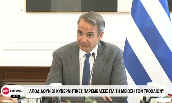 Κυριάκος Μητσοτάκης: Η ψήφιση του ν/σχεδίου για το νερό διασφαλίζει τον δημόσιο χαρακτήρα του