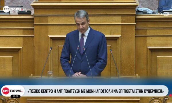 Κυριάκος Μητσοτάκης: «Ο αδιόρθωτος Τσίπρας υπερασπίζεται την καταστροφική του θητεία»