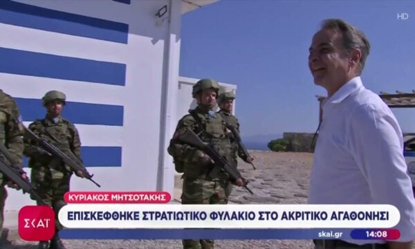 Κυριάκος Μητσοτάκης σε Αγαθονήσι: Θα αντικαταστήσουμε δωρεάν όλα τα οχήματα με ηλεκτρικά