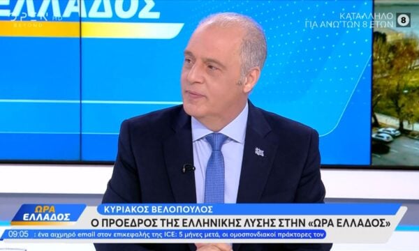 Κυριάκος Βελόπουλος: «Με ενοχλεί που οι πολιτικοί αρχηγοί είναι ανέντιμοι»