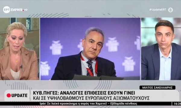 ΚΥΒ. πηγές: Θύμα υβριδικής επίθεσης Ρώσων φαρσέρ έπεσε ο γραμματέας Εθνικής Ασφαλείας