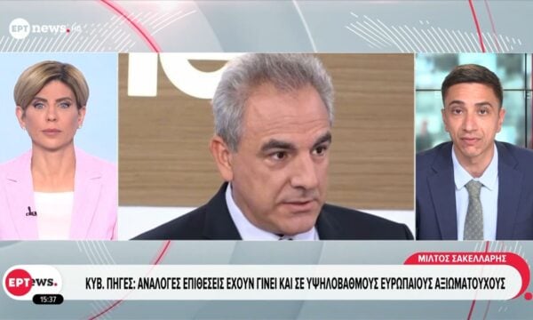 Κυβερνητικές πηγές: Θύμα υβριδικής επίθεσης Ρώσων φαρσέρ έπεσε ο Γραμματεας Εθνικής Ασφάλειας