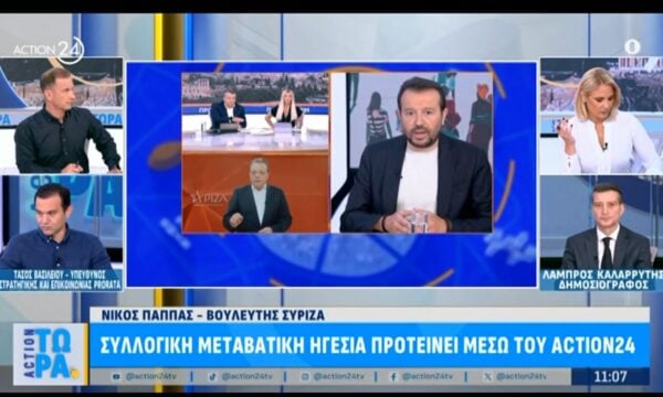 Λ. Καλαρρύτης: «Ο ΣΥΡΙΖΑ κυβέρνησε ως απόρροια συγκεκριμένων καταστάσεων – Όταν εξέλειπαν οι καταστάσεις, δεν είχε ταυτότητα»