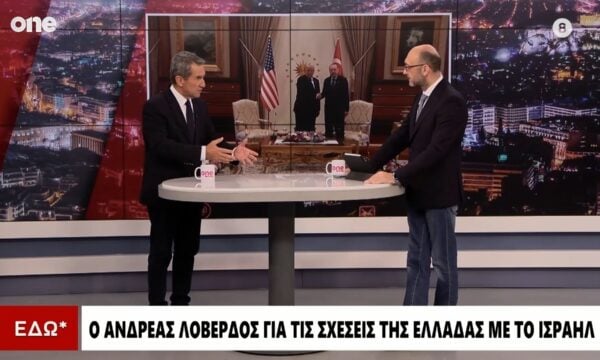 Λοβέρδος: Δύσκολο η Τουρκία να πάρει τα F-35 – Κάτω από 28% δεν θα έχει η ΝΔ στις εκλογές
