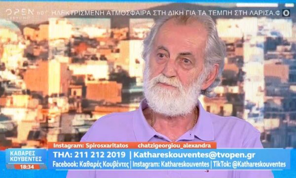 Μ. Αεράκης: «Οι πολίτες αυτής της χώρας δεν περνούν καλά»