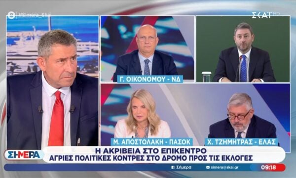 Μ. Αποστολάκη: «Επίτευμα της κυβέρνησης που είμαστε στην τελευταία θέση αγοραστικής δύναμης»
