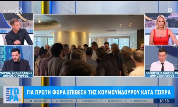 Μ. Αραβαντινός: «Έχει σχεδόν γελοιοποιηθεί ο ΣΥΡΙΖΑ – Δεν μπορεί να ανακάμψει, είναι εγκεφαλικά νεκρός»