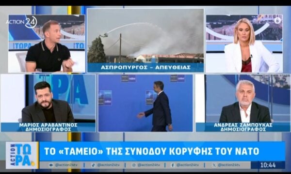 Μ. Αραβαντινός και Α. Ζαμπούκας σχολιάζουν την πολιτική επικαιρότητα