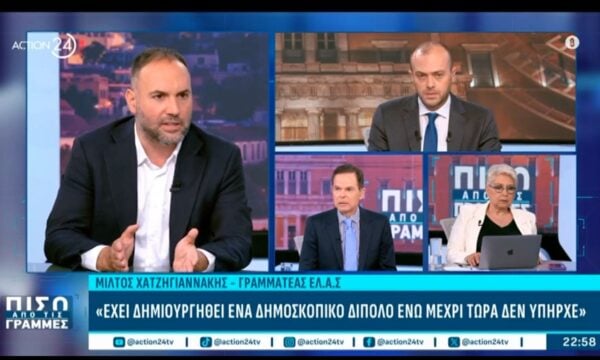 Μ. Χατζηγιαννάκης: «Έχει δημιουργηθεί ένα δημοσκοπικό δίπολο που μέχρι τώρα δεν υπήρχε»