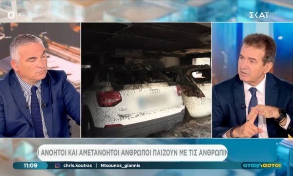Μ. Χρυσοχοΐδης για επιθέσεις σε στελέχη της ΝΔ: «Οι γνωστοί ανόητοι, παίζουν με ανθρώπινες ζωές»