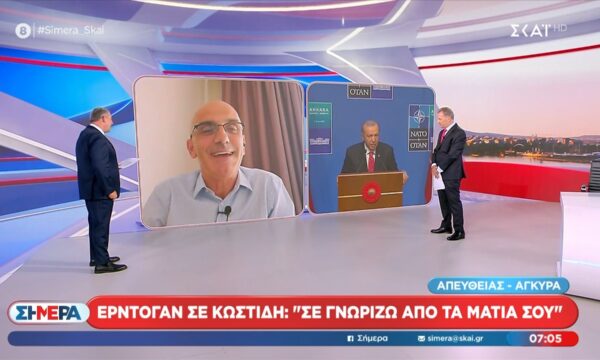 Μ. Κωστίδης: «Ο Ερντογάν με κοίταξε και μου είπε ”Σε αναγνωρίζω από τα μάτια”»