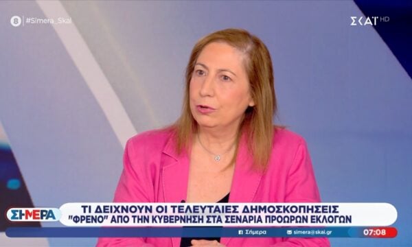 Μ. Ξενογιαννακοπούλου: «Παραιτήθηκα από τον ΣΥΡΙΖΑ και στηρίζω Τσίπρα»