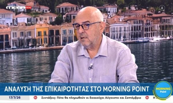 Μ. Παπαδημητρίου: «Έμαθα τον Πολάκη όταν ένας φίλος μου Κρητικός μου είπε πως υπάρχει ένα τρελός Δήμαρχος στα Σφακιά»