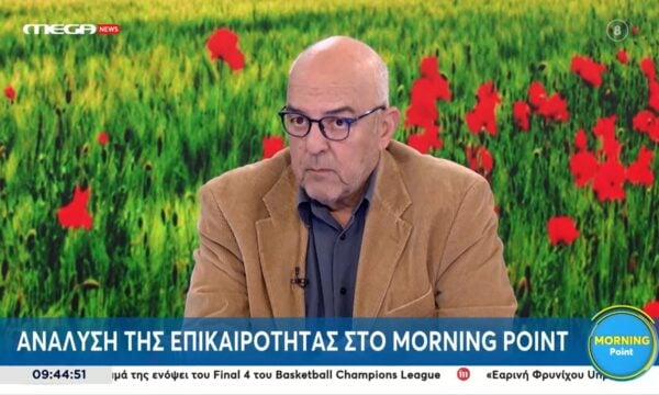 Μ. Παπαδημητρίου για Marfin: «Κάποιοι αριστεροί τρομοκράτες έκαψαν τον κόσμο ζωντανό»