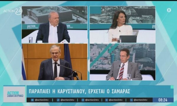 Μ. Παπαπαναγιώτου: 2η θέση για τον Τσίπρα σύμφωνα με τις δημοσκοπήσεις – Έρχεται ο Σαμαράς, παραπαίει η Καρυστιανού
