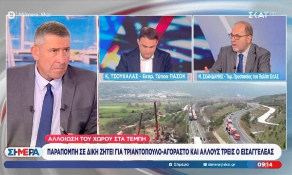 Μ. Σκανδάμης: «Εδώ παραβιάζονται συστηματικά οι θεσμικοί ρόλοι της Κυβέρνησης»