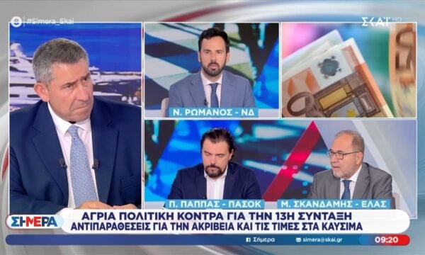 Μ. Σκανδάμης για τα ποσοστά της ΕΛ.Α.Σ: «Είναι μια κοινωνία που είχε αποσυρθεί και επαναδραστηριοποιείται»