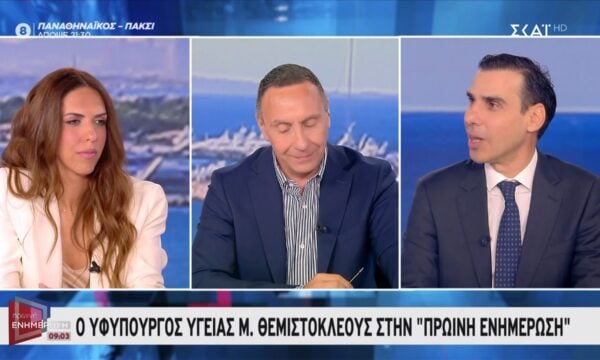 Μ. Θεμιστοκλέους: «Θα είμαι υποψήφιος στην Αν. Αττική στις εκλογές, είναι η περιοχή που μένω»