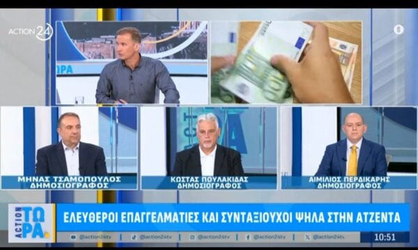 Μ. Τσαμόπουλος για Μέση Ανατολή: Το Ιράν θέλει να βάλει τέλος διέλευσης στα στενά του Ορμούζ