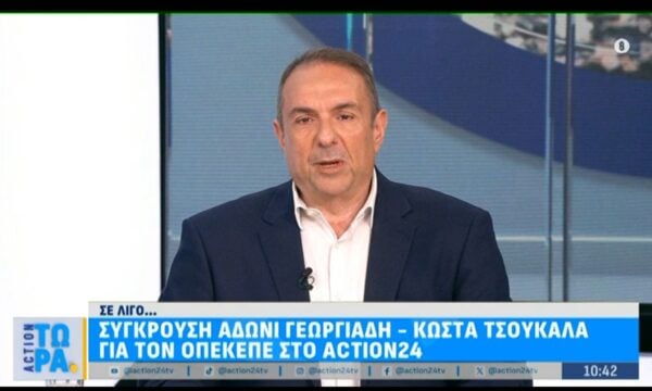Μ. Τσαμόπουλος: «Η κατάσταση στη Μέση Ανατολή θα κλιμακωθεί τον Αύγουστο»