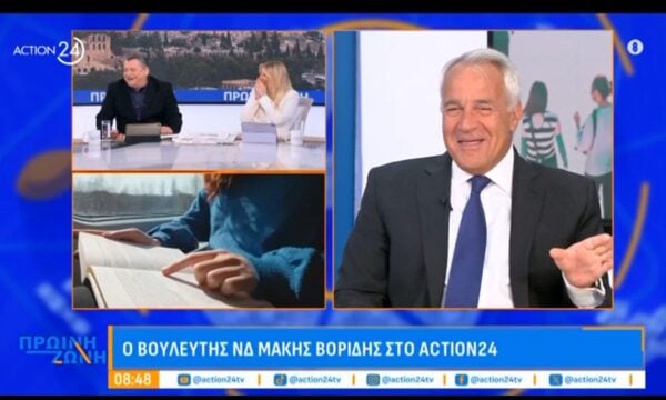 Μ. Βορίδης για Ζωή Κωνσταντοπούλου: «Δε μπορώ να την σχολιάσω, είναι beyond»