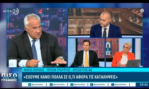 Μ. Βορίδης: «Μπορούμε να εγκαταλείψουμε την λογική της ένοπλης πάλης;»