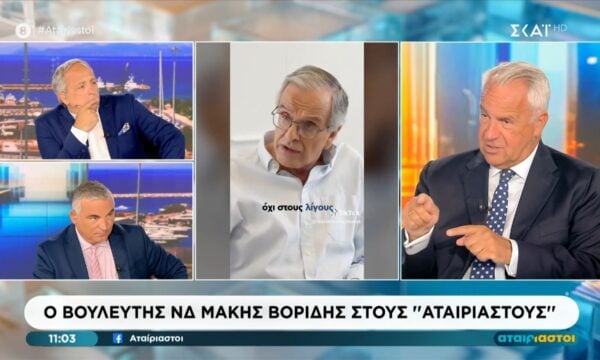 Μ. Βορίδης: «Ο Σαμαράς φαίνεται ότι έχει συγκεκριμένο “μέτωπο” – Απέναντι από την ΝΔ»