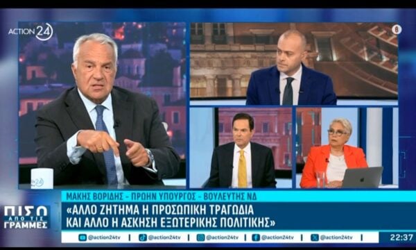 Μ. Βορίδης: «Οι “Free Palestine” τι έχουν να πουν για την υπόθεση των F35;»
