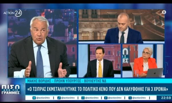 Μ. Βορίδης: «Όταν κάνω μήνυση, ξέρω ότι κάποιος μου έχει κάνει κακό»