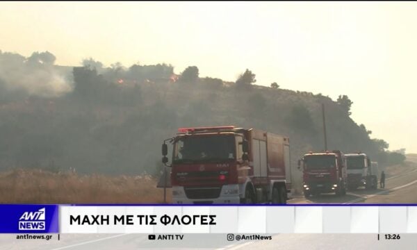 Μαίνεται η φωτιά στο Ρέθυμνο