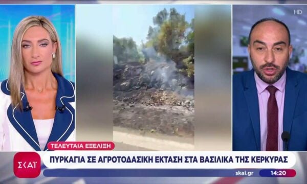 Μαίνονται οι πυρκαγιές στα Βασιλικά Κέρκυρας και στα Κουφάλια Θεσσαλονίκης