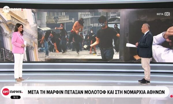 Μαρφίν: Οι δυο 42χρονοι συληφθέντες έχουν σχέσεις και με τα ναρκωτικά – Έκανε οικογένεια στη Βρετανία η 46χρονη