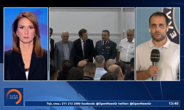 Marfin: Οι συλληφθέντες θα καθίσουν στο σκαμνί