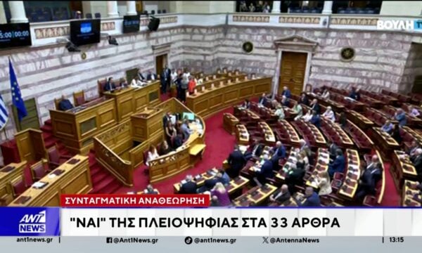 Μαρινάκης: Επιλογή του κ. Ανδρουλάκη να μετατρέψει το ΠΑΣΟΚ σε κόμμα διαμαρτυρίας